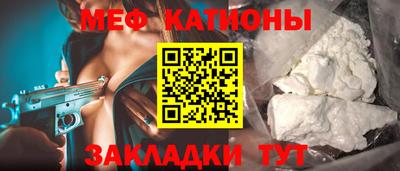 прущий лед Гусев