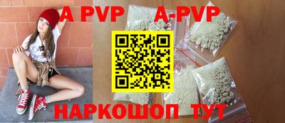 mix Гусиноозёрск