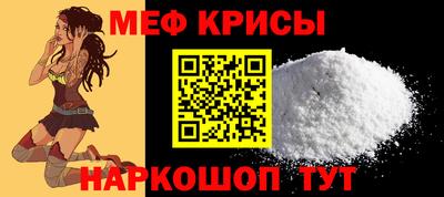 mix Гусиноозёрск