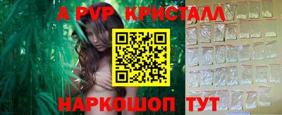 прущий лед Гусев