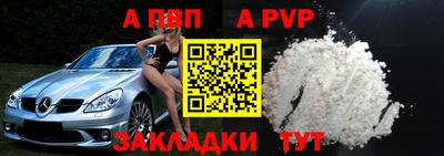 ПСИЛОЦИБИНОВЫЕ ГРИБЫ Гусь-Хрустальный