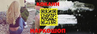 ПСИЛОЦИБИНОВЫЕ ГРИБЫ Гусь-Хрустальный