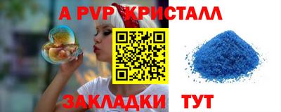 прущий лед Гусев
