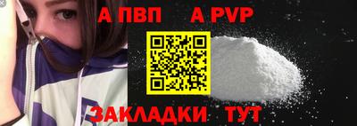 mix Гусиноозёрск