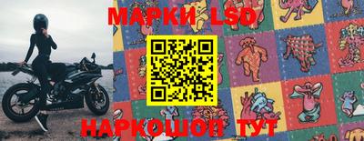 mix Гусиноозёрск