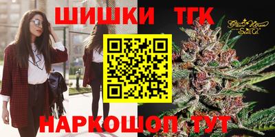 прущий лед Гусев