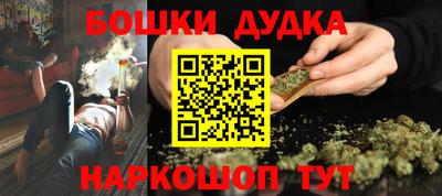 прущий лед Гусев