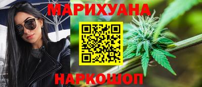mix Гусиноозёрск