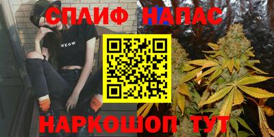 ПСИЛОЦИБИНОВЫЕ ГРИБЫ Гусь-Хрустальный