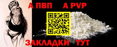 mix Гусиноозёрск