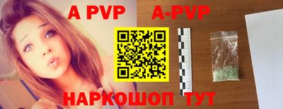 mix Гусиноозёрск