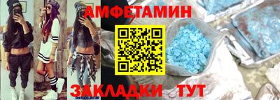 ПСИЛОЦИБИНОВЫЕ ГРИБЫ Гусь-Хрустальный