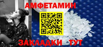 прущий лед Гусев