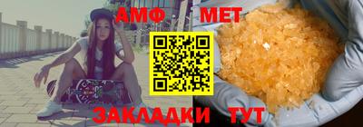mix Гусиноозёрск