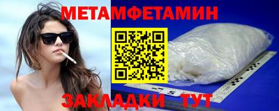 ПСИЛОЦИБИНОВЫЕ ГРИБЫ Гусь-Хрустальный