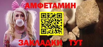 mix Гусиноозёрск
