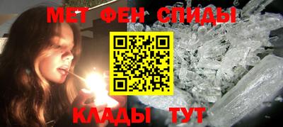 кокаин перу Ирбит