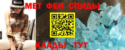 mix Гусиноозёрск