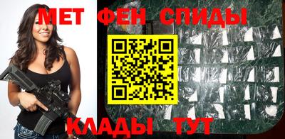 ПСИЛОЦИБИНОВЫЕ ГРИБЫ Гусь-Хрустальный