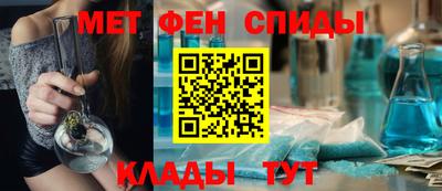 прущий лед Гусев