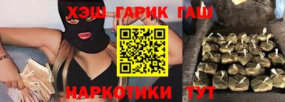 ПСИЛОЦИБИНОВЫЕ ГРИБЫ Гусь-Хрустальный