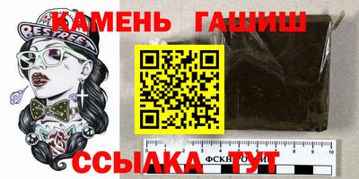 прущий лед Гусев