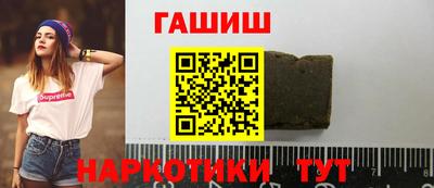 прущий лед Гусев