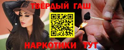ПСИЛОЦИБИНОВЫЕ ГРИБЫ Гусь-Хрустальный