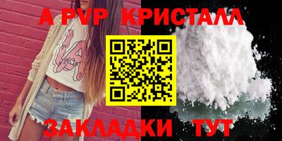 mix Гусиноозёрск