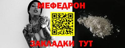 ПСИЛОЦИБИНОВЫЕ ГРИБЫ Гусь-Хрустальный