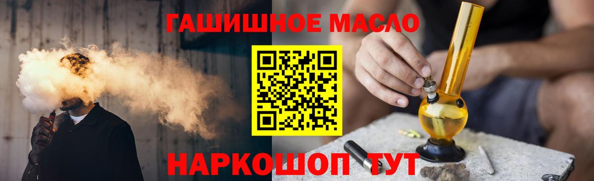 ТГК Лысьва